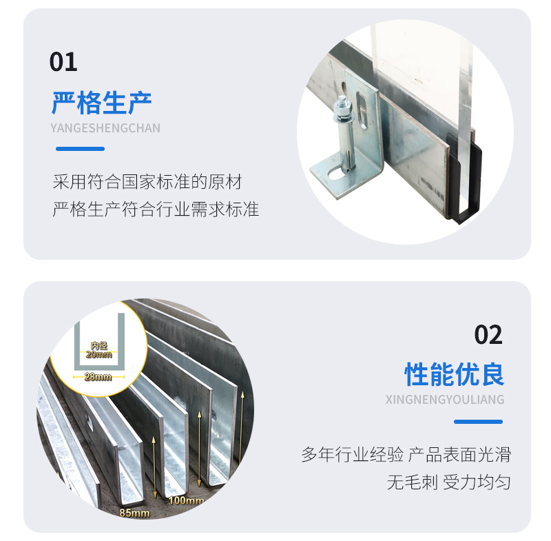 旌德幕墙钢板折弯件